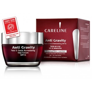470 CARELINE Anti Gravity Корректирующий дневной крем для кожи лица и шеи SPF15 50 мл