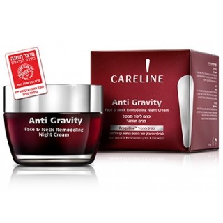 471 CARELINE Anti Gravity Корректирующий ночной крем для кожи шеи и лица 50 мл