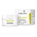551 CARELINE OMEGA активный дневной крем для нормальной и сухой кожи антиоксидант SPF 15 50 мл